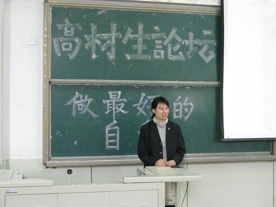 \